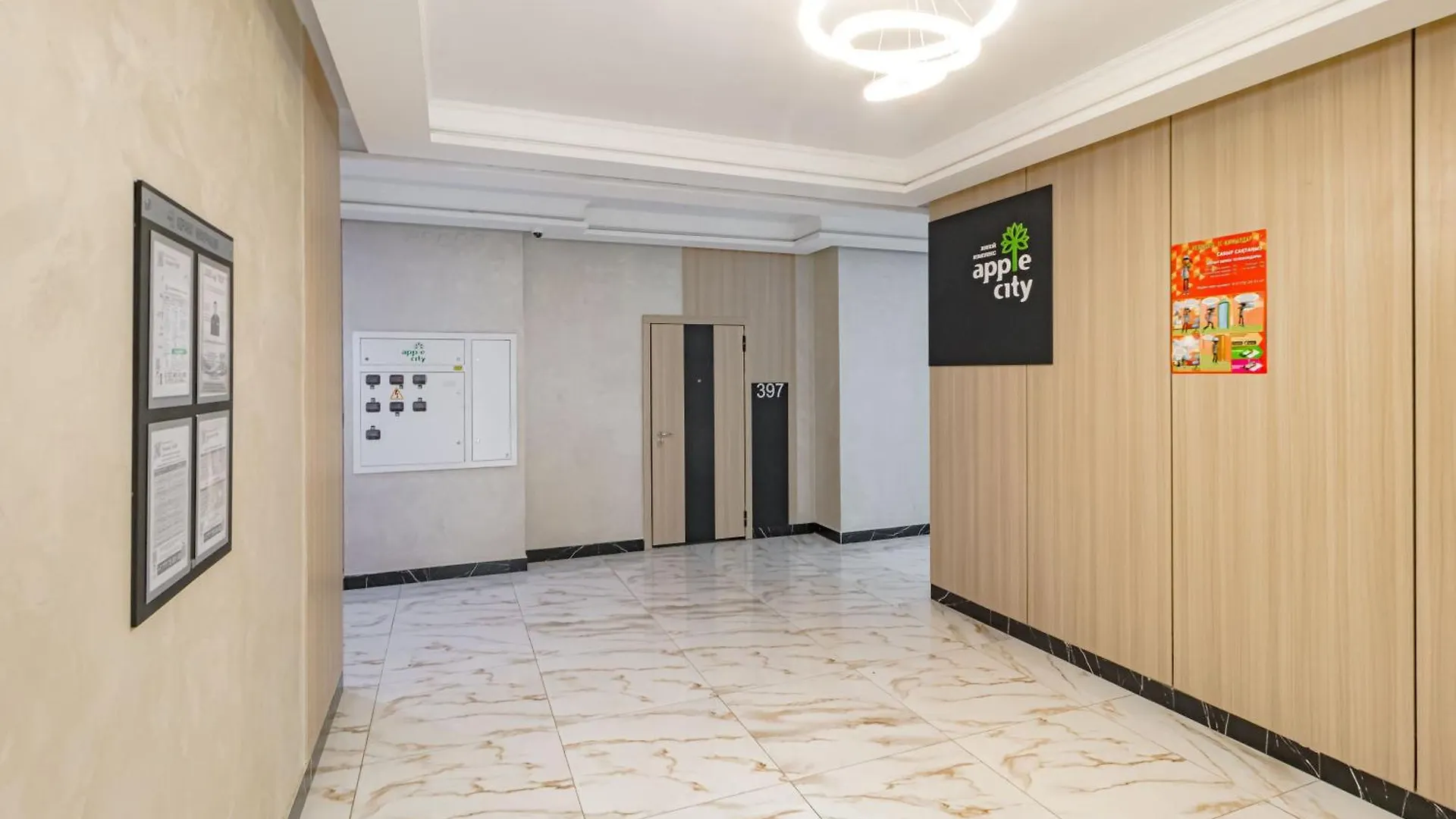 Apartment Красивые Апартаменты В Новом Жк Nur-Sultan  Kazakhstan