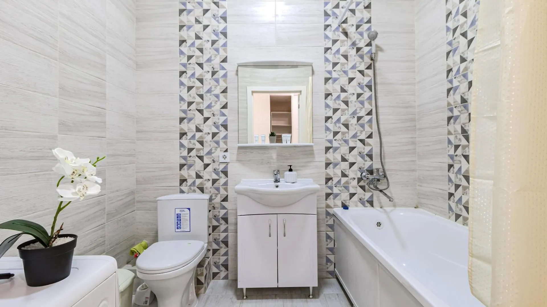 Красивые Апартаменты В Новом Жк Nur-Sultan  Apartment Nur-Sultan (Astana)